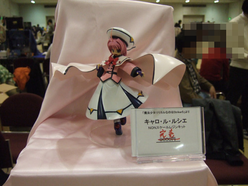 hc0504.jpg